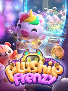 plushie-frenzy