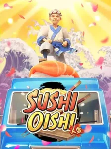 sushi-oiishi-